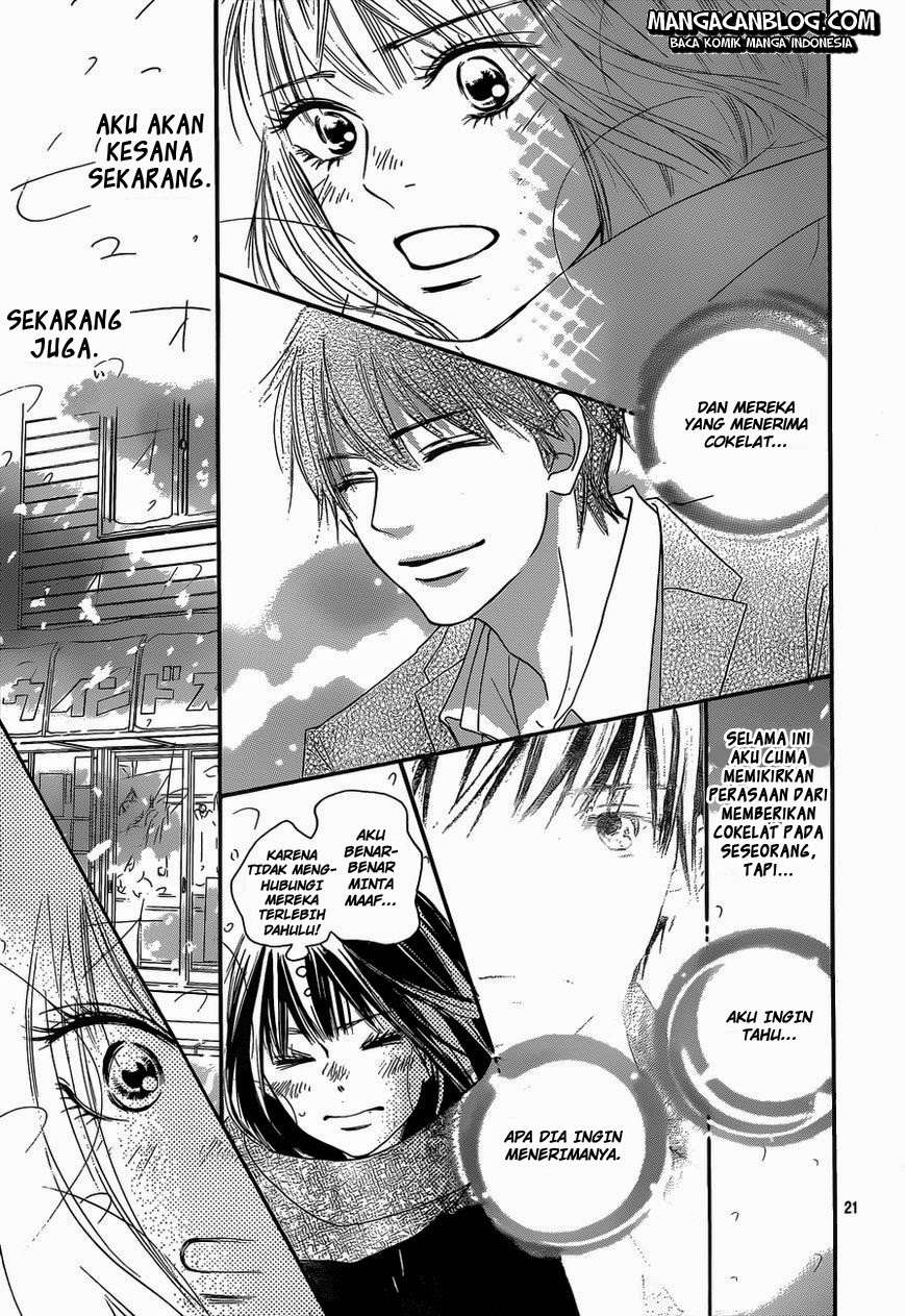 Kimi ni Todoke chapter 83